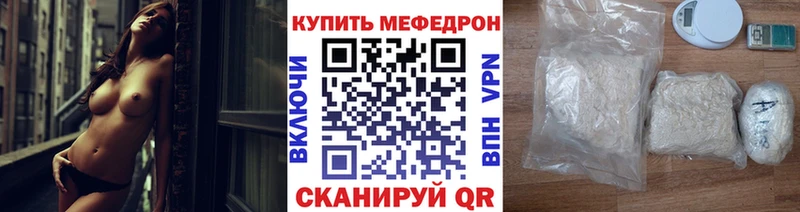 Хочу наркоту Анива ГАШ  МАРИХУАНА  КЕТАМИН  Меф мяу мяу  COCAIN  Галлюциногенные грибы 