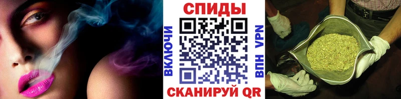 БУТИРАТ 1.4BDO omg ссылка Анива