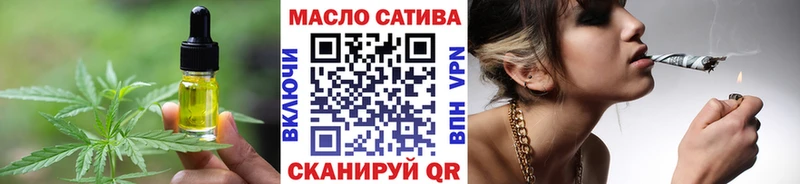 Canna-Cookies конопля  где найти наркотики  Анива 