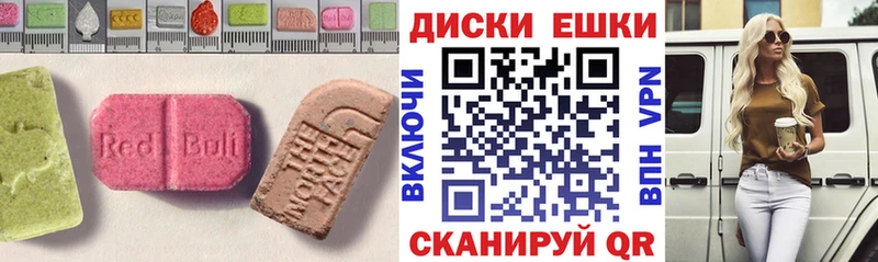 ЭКСТАЗИ louis Vuitton цена наркотик Анива