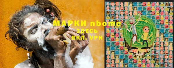 прущая мука Алзамай