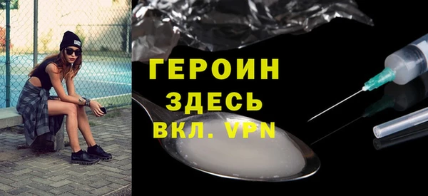 спиды Алексин