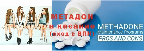 спиды Алексин