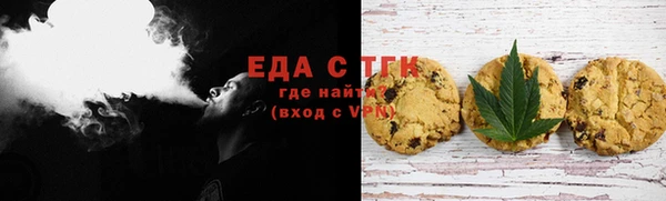 каннабис Алексеевка