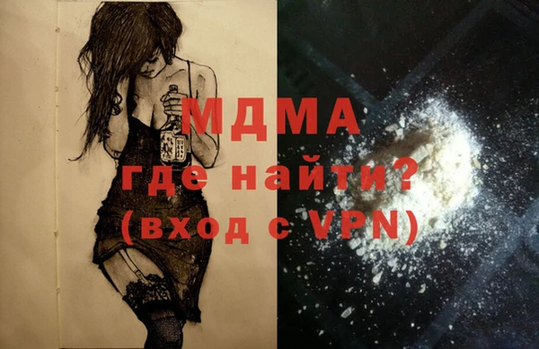 каннабис Алексеевка